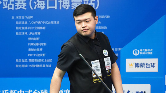 其中包括部 其中包括部