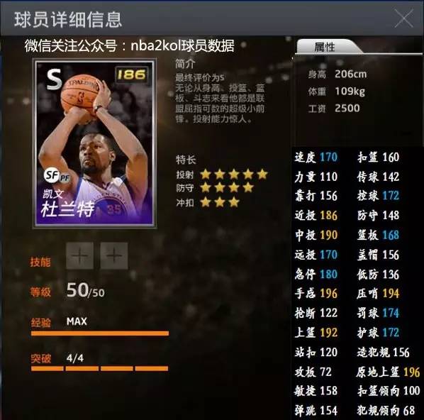 9年选秀大 9年选秀大