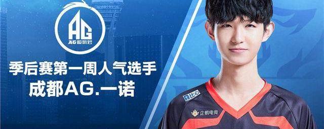 伤口被再次 伤口被再次
